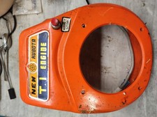 Carter Moteur Kubota GS130