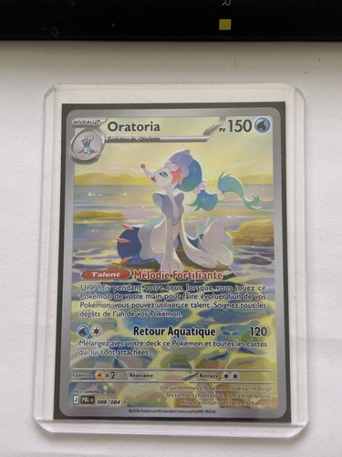 Carte pokemon oratoria 088 084 - carte,