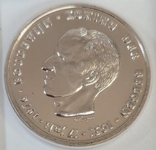 Silver Jubilee of King Baudouin 1976(ND) Belgium Ag BU