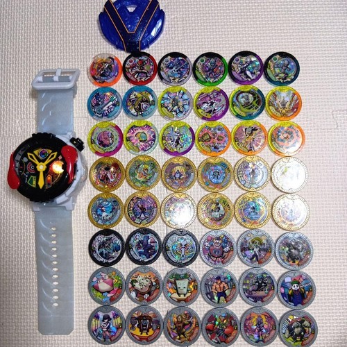 Ysp watch medal piece - medal,
