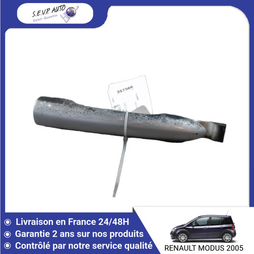 Poignee exterieure - poignee,