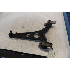 BRAS DE SUSPENSION INFÉRIEUR