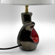 Lampe céramique forme libre