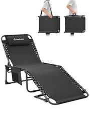 Bain de Soleil Pliants 5