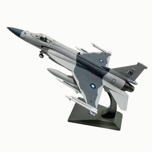 Chasseur miniature surface - miniature,