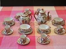 Service à Thé et café en