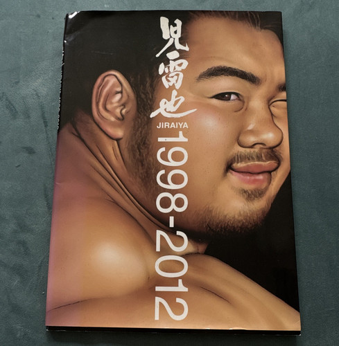 Jiraiya art book 1998 - jiraiya,