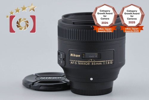 Nikon nikkor 85mm 1 - nikkor,