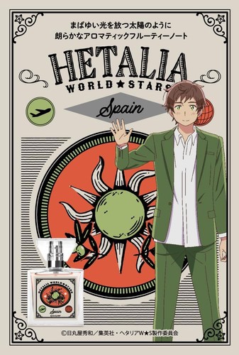 Parfum primaniacs hetalia - parfum,