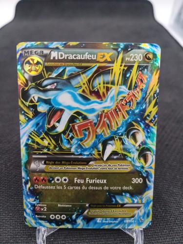 Mega dracaufeu 106 - ex, 69/106