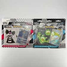 Pokemon 🇫🇷 Artset 2x