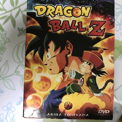 Dvd dragon ball coffret - ball, z