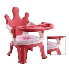 Rehausseur Pour Bébé Chaise