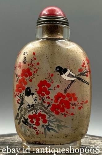 Vieux verre de chine - 3.6,