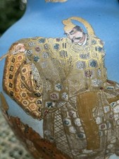 Vase Japonais Guerriers &