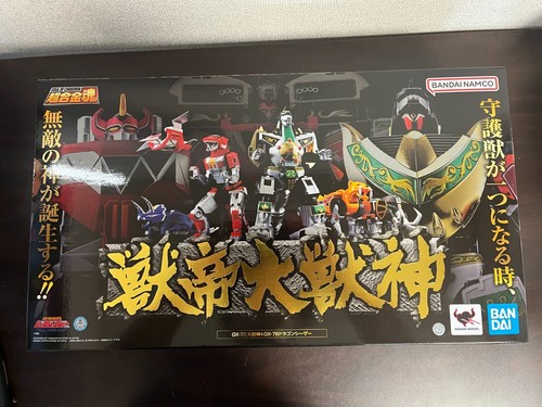 Mighty morphin power - mighty,