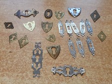 1 ENTRÉE DE SERRURE ANCIENNE