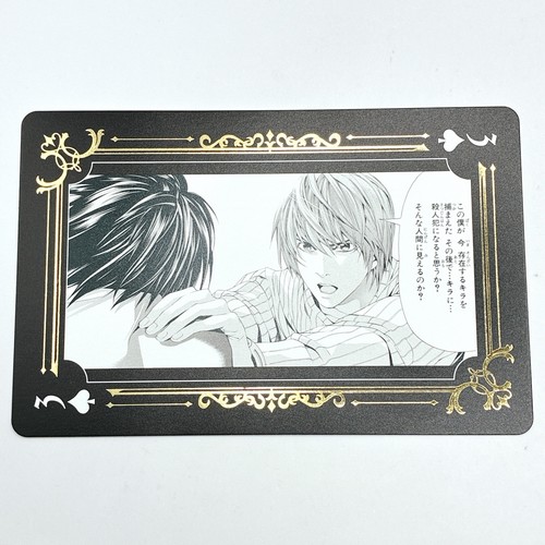 Death note light - death, l