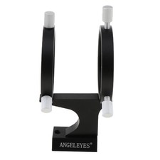 Finderscope 7x50 Guide Scope