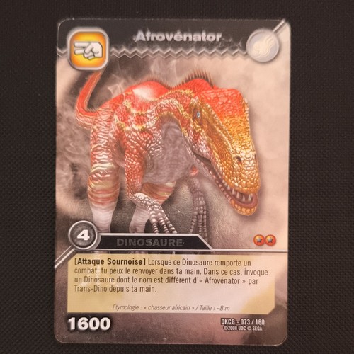 Upper deck dinosaur - upper, jcc