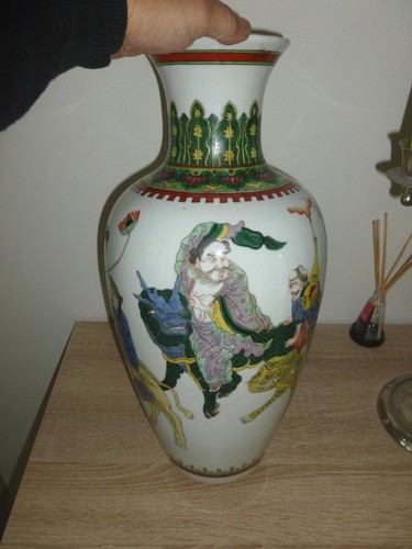 Ancien grand vase - ,