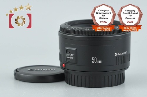 Canon 50mm 8 ii - 50mm, f/1.8