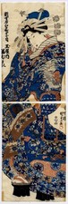 UW Original Japanese Print Kunisada 1830 Vertical Diptych - Oiran I501 G02