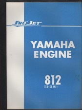 1971 SNO-JET SNOWMOBILE YAMAHA