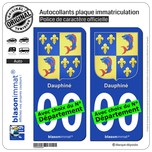Stickers autocollant plaque - 2,