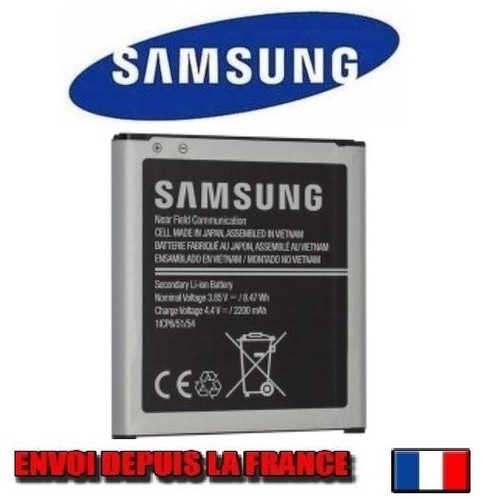 Batterie original samsung - batterie,