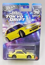 ★ NISSAN SILVIA S13 - HOT