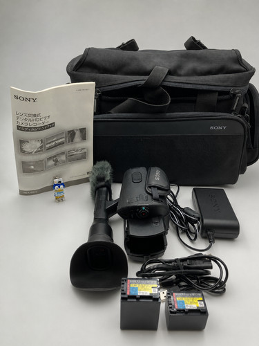 Boîtier caméscope sony - de,