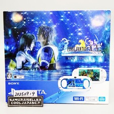 Console PlayStation Vita FINAL FANTASY X / X2 HD Remaster RESOLUTION BOX NEUVE