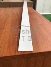 Profils Aluminium Peint Blanc