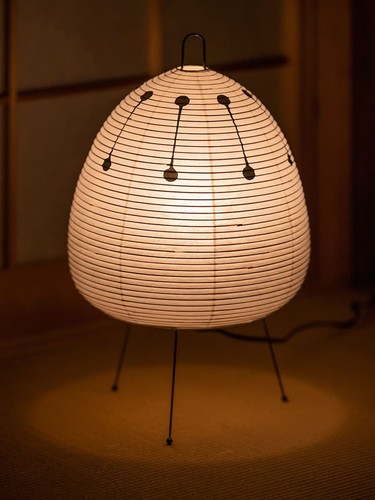 Isamu noguchi akari 1ad - akari,