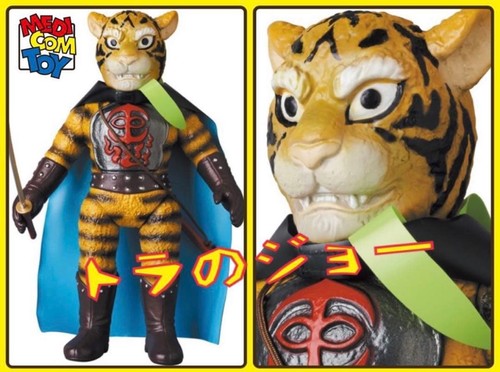 Medicoms toy production - x, p