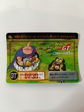 CARTE 136 DRAGON BALL Z GT DBZ