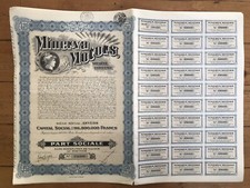 DECO =  MINERVA MOTORS