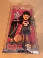 Poupée Bratz Jade Fashion