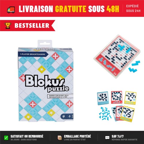 Mattel games blokus - mattel, jeu
