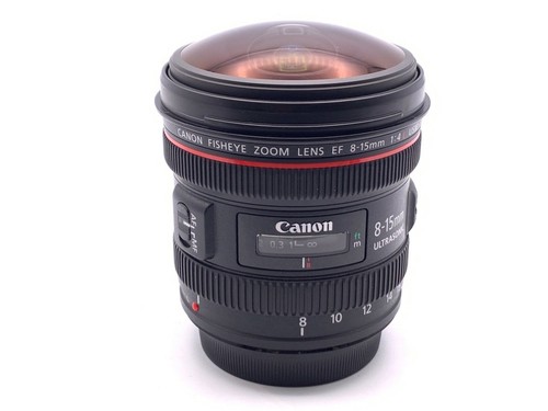 Objectif zoom fisheye ultra - objectif,