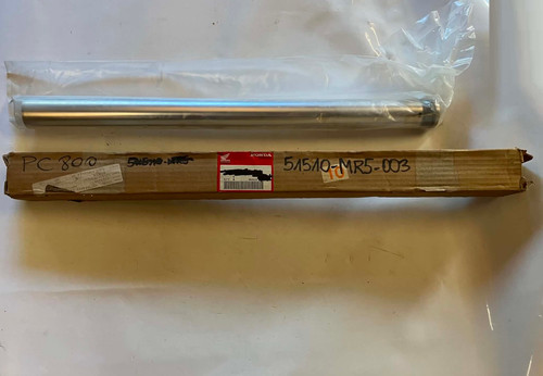 Tube fourche gauche - tube,