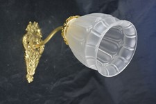 ANCIENNE APPLIQUE EN BRONZE ET