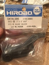 HIROBO 0414-386 FFZ-III BLADE