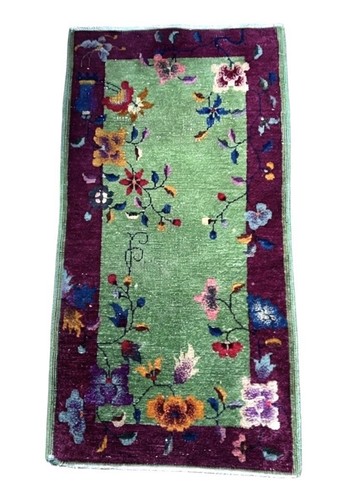 Tapis déco chinois - , neuf
