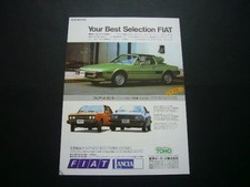 Fiat X1/9 Advertisement 1970's Inspection: Poster Catalog H