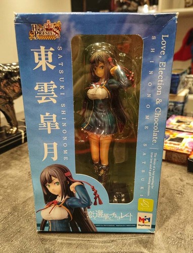 Koi senkyo chocolate - senkyo, to