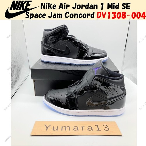 Nike air jordan mid space - jordan, 1
