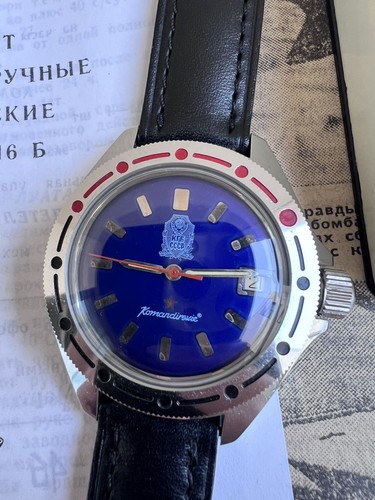 Vostok komandirskie kgb - vostok,