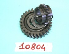 Engrenage Arbre Moteur SUZUKI DR 600 SIGLE N401